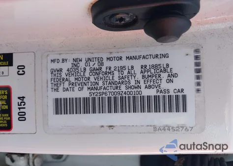 2009 Pontiac Vibe из США, поврежденный, VIN 5Y2SP67009Z400100